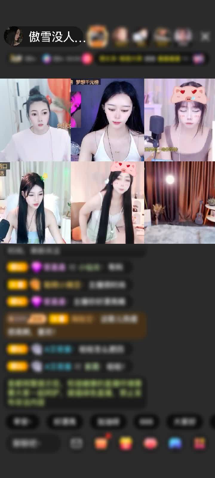感谢◊昊昊喜欢饲养宠物◊赠送狮吼天下1个