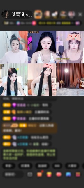感谢◊昊昊喜欢饲养宠物◊赠送狮吼天下1个