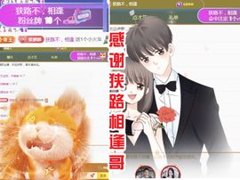 金麒麟安静唱歌🎤的图片