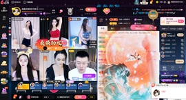 原配生病了胳膊脱臼主播照片