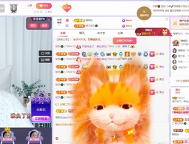 读书去了，有亿点忙主播照片