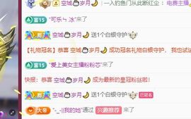 美兮吖🌸的图片