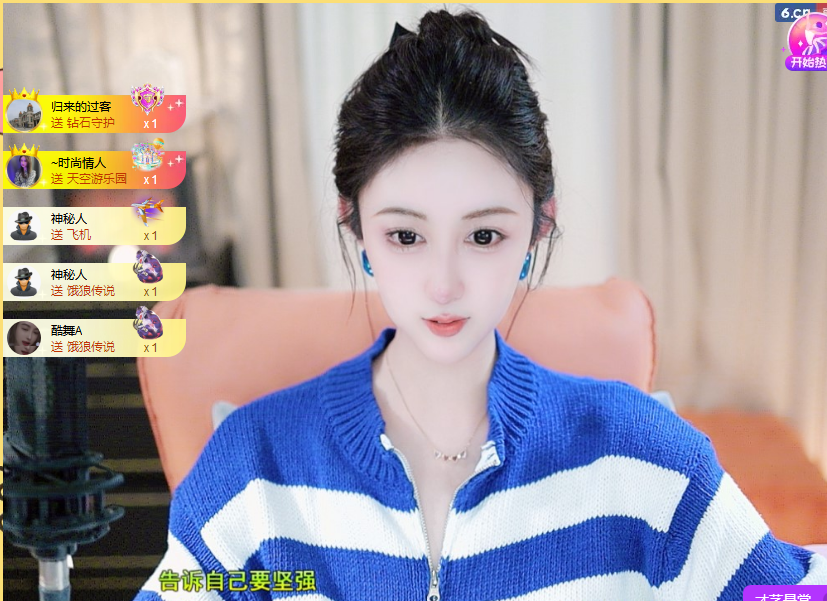 苏熙！！！的图片