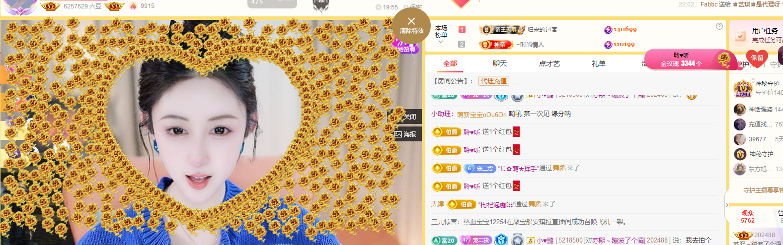 苏熙！！！的图片