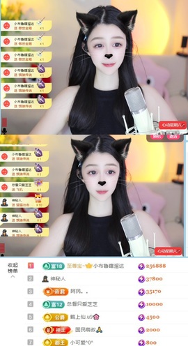 开朗贺coe小楼升级的图片