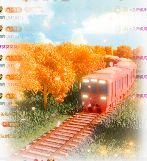 小葵葵葵葵葵。主播图片