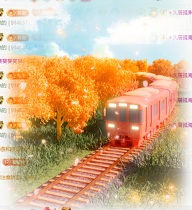 小葵葵葵葵葵。主播照片