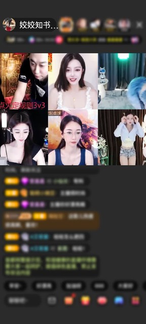 感谢神秘人赠送天空游乐园1个