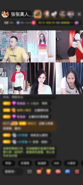 感谢❤你是我滴小奶瓶❤赠送琉璃锦鲤1个