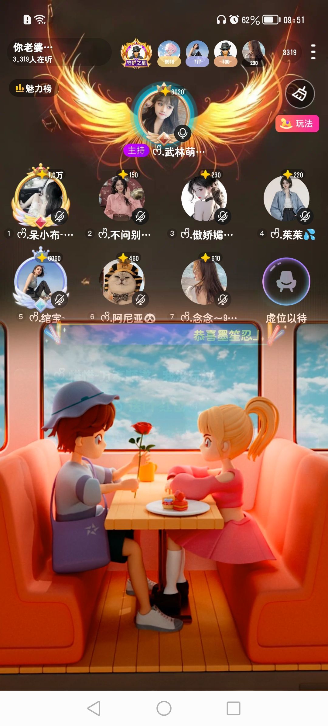 ᰔᩚ.武林萌主的图片