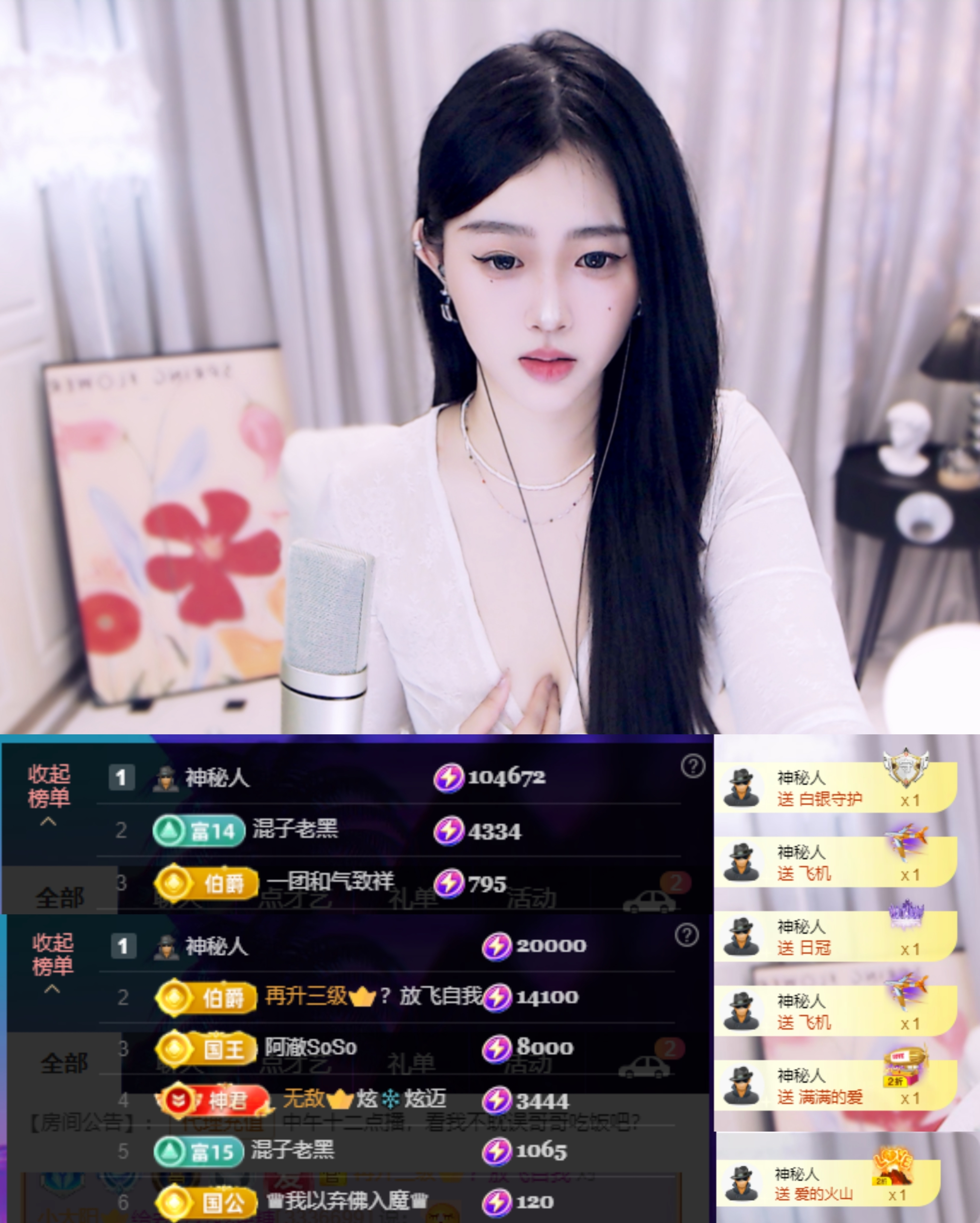 安二狗的图片