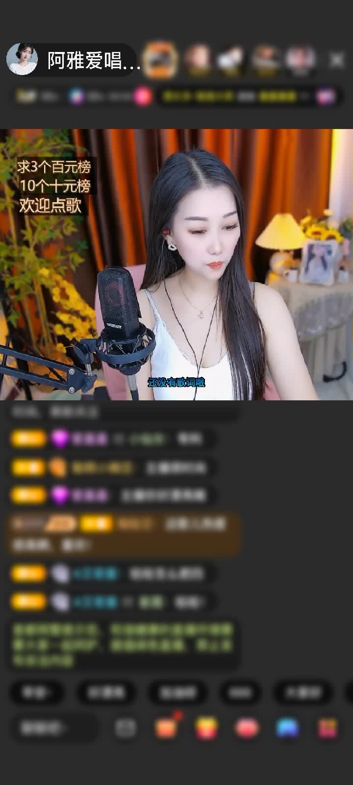 又是被你喂饱的一天，幸福从认识你开始，感谢抽烟哥赠送紫气东来1个，呵呵  帅气男神