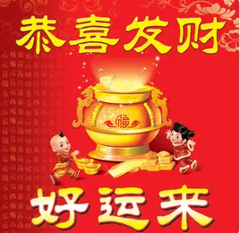 没大哥的混子再无木子的图片