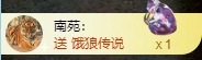 金牌代理❤玲儿❤的图片