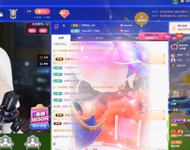 Lily喵的图片