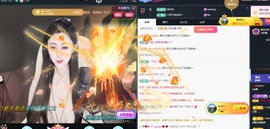 Lily喵的图片