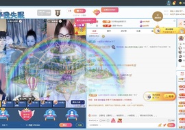 baby小甜馨💕~的图片