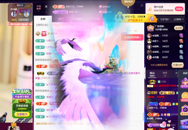 ◑惠主，2388◐的图片