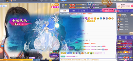 ◑惠主，2388◐的图片