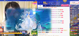◐惠主，2388◐的图片