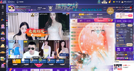 原配生病了胳膊脱臼主播照片
