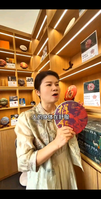 喝茶睡不着？放心不会