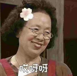 ◐惠主，2388◐的图片