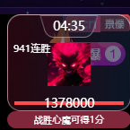 ◐惠主，2388◐的图片