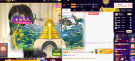 ◐惠主，2388◐的图片