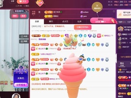 读书去了，有亿点忙主播照片