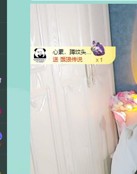 远扬、青青青青青青青的图片