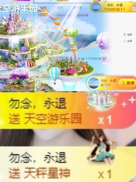 🍬。的图片