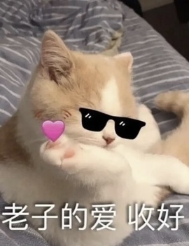 🍬。的图片