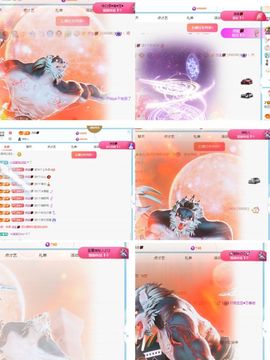 杨豆豆♥万事顺遂主播照片