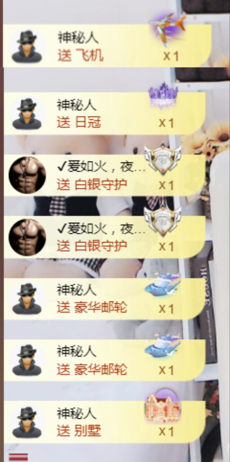 金麒麟好运连连🎤的图片