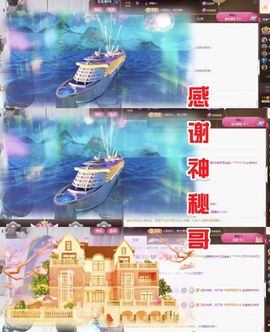 金麒麟安静唱歌🎤的图片