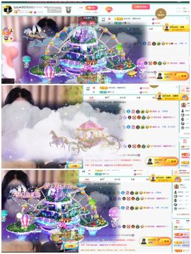 灿感谢人生哥和家人们的图片