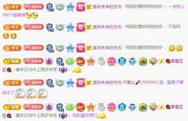 南北是个小太阳🎤主播照片