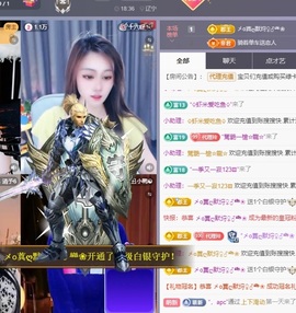 金牌代理❤玲儿❤的图片