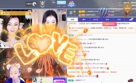 金牌代理❤玲儿❤的图片