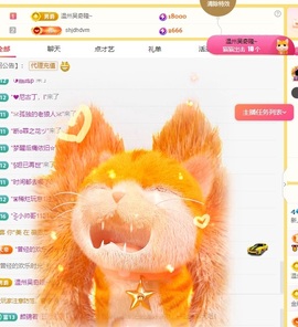 双双超爽主播照片