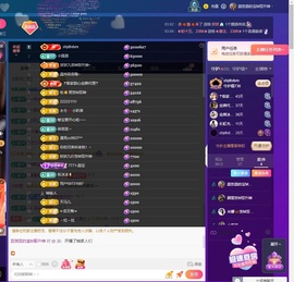 蕊宝💋的图片