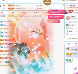 小甜贺土福哥荣升💕的图片