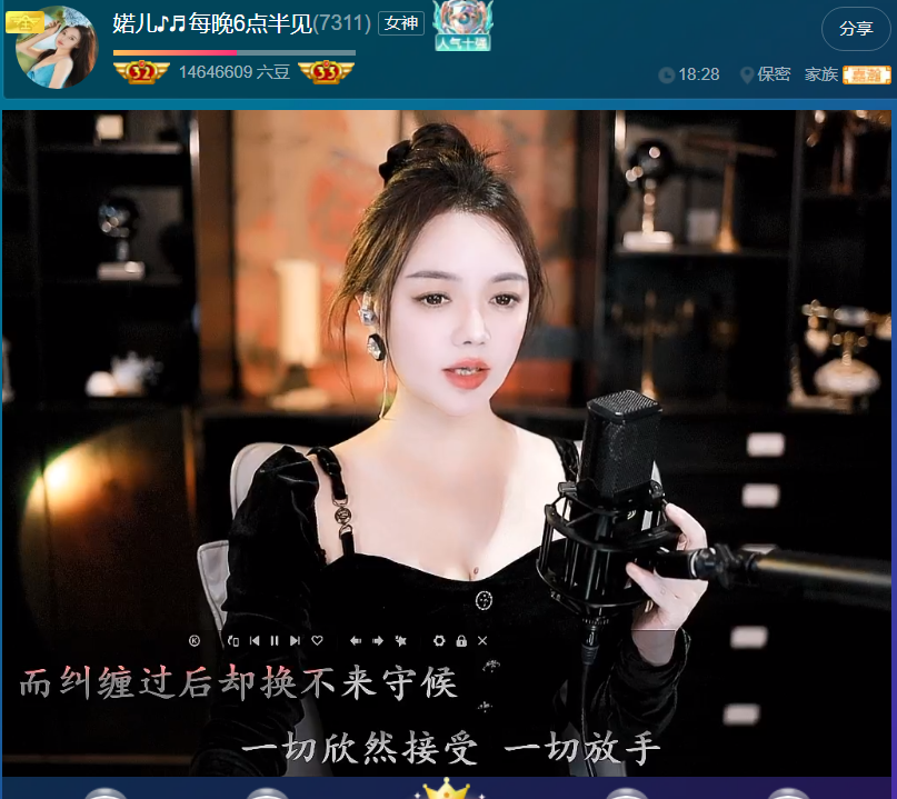 @一江東去@照片的图片
