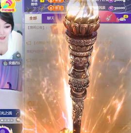 ♚~小巴豆~贪财好色的图片