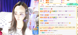 木子kigo就是任性主播照片