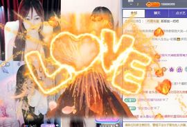 小仙女❤️在等你主播照片