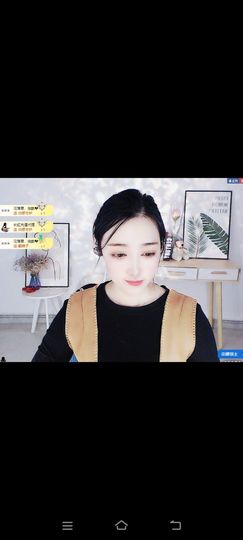玉儿扶摇直上的图片