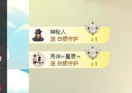 远扬兰兰❤️越来越好主播照片