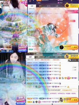 晴川退啦💕~主播照片